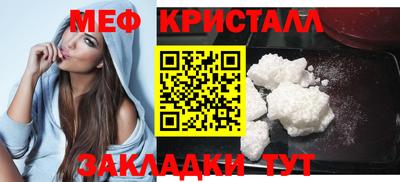 первитин Дубна