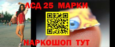 первитин Дубна
