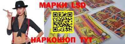 первитин Дубна