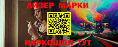 первитин Дубна