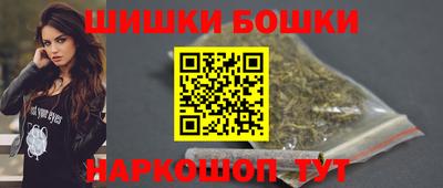 первитин Дубна