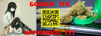 стаф Донецк