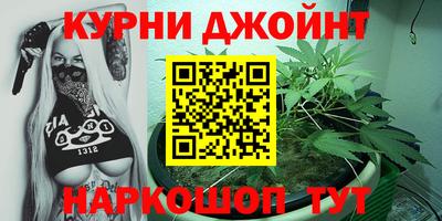 стаф Донецк
