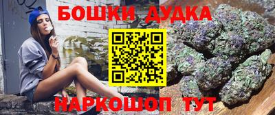 стаф Донецк
