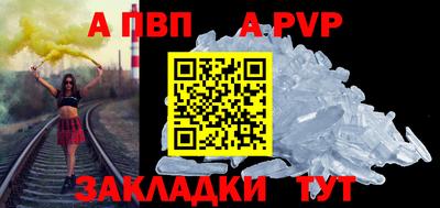 первитин Дубна
