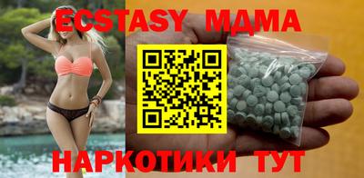 первитин Дубна
