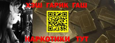 первитин Дубна