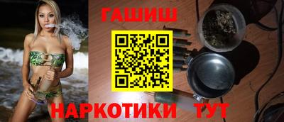 спайс Донской