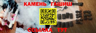 спайс Донской